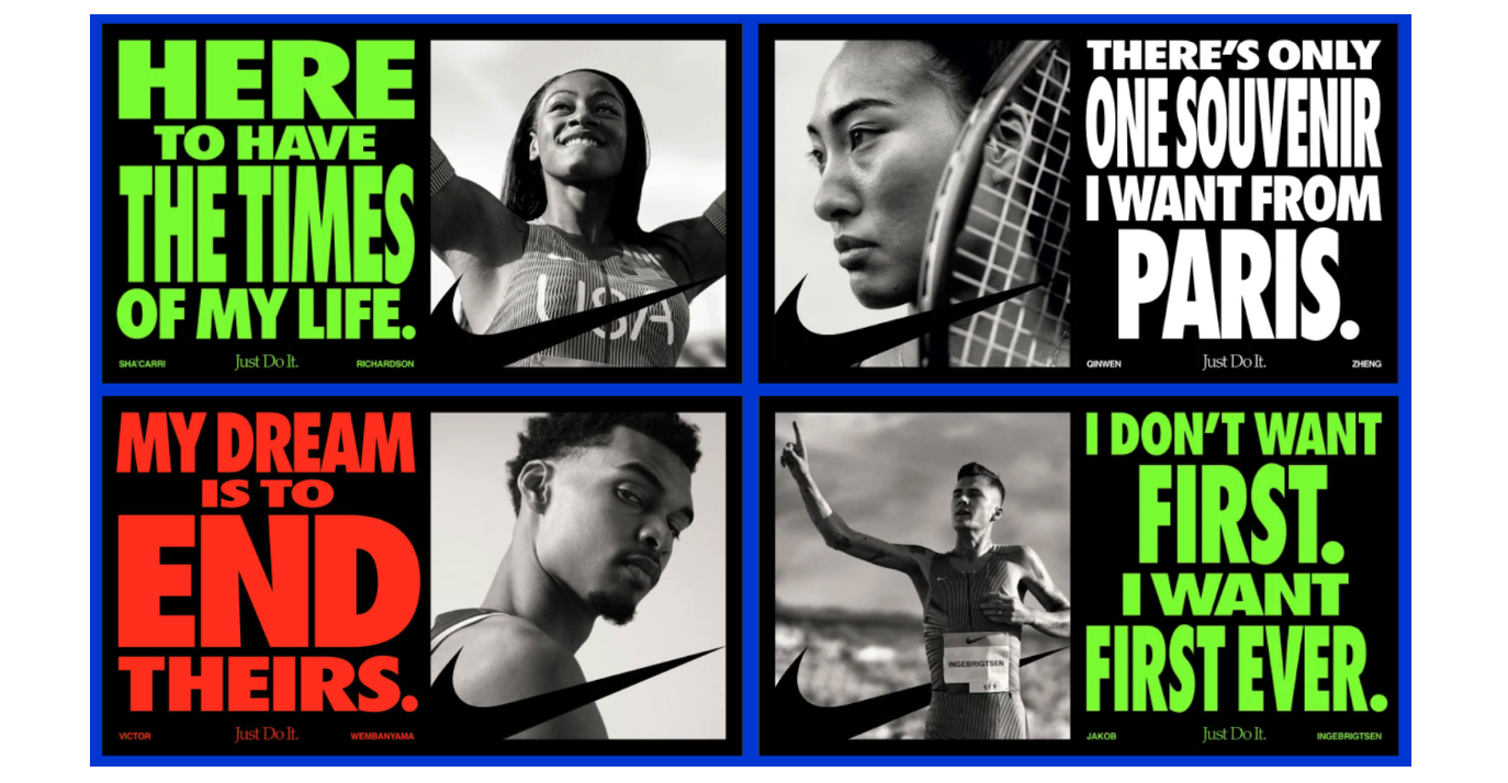 Nike Am I A Bad Person static ads