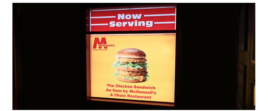 Ad for the Chicken Big Mac outside the dupe restaurant