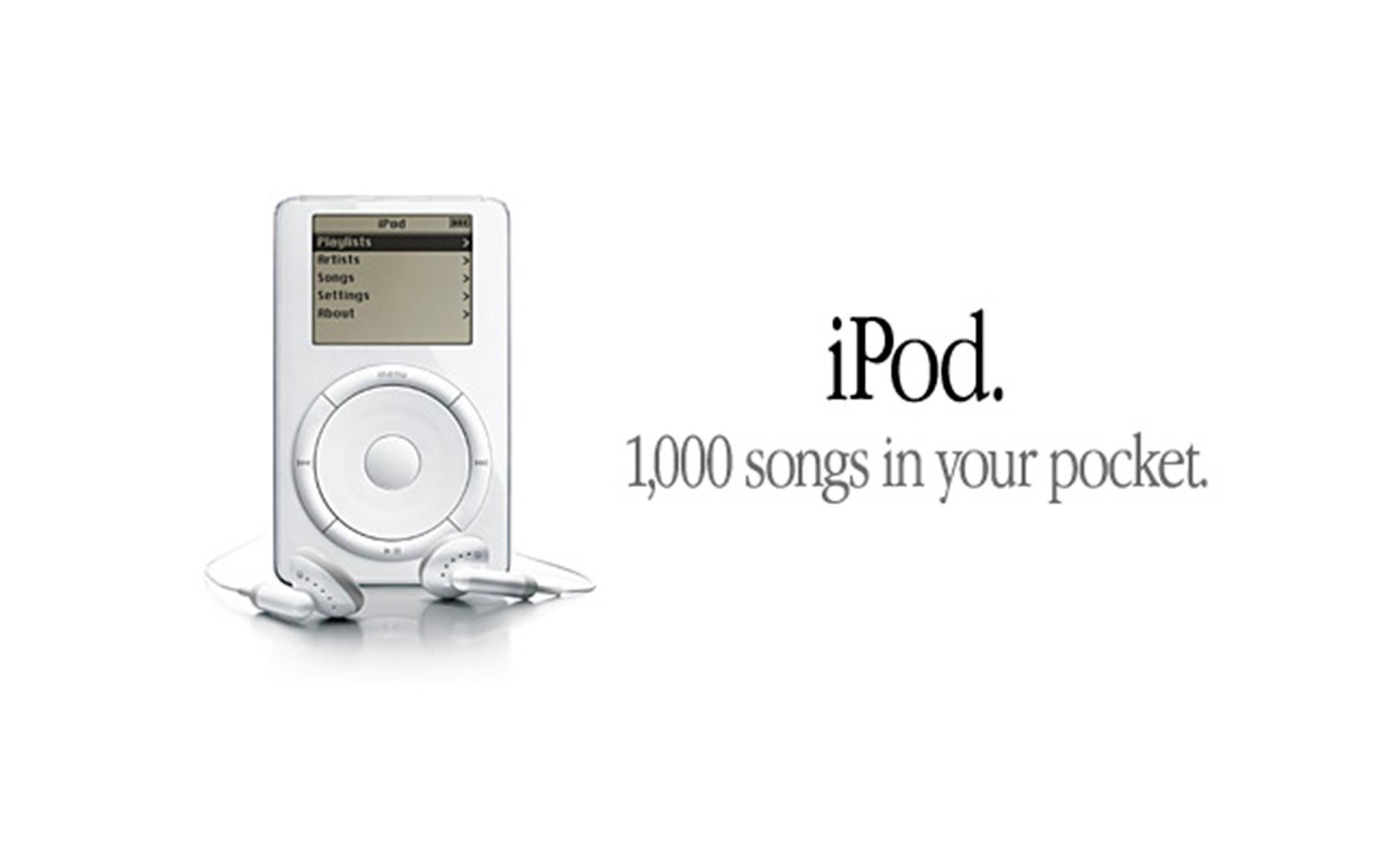 Image: Apple iPod messaging